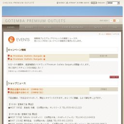 PremiumEventSpaceWest250／A.P.C.