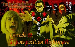 連続WEBドラマ『ホルスの眼：覚めない夢』エピソード11+11.5配信