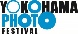 ヨコハマ フォトフェスティバル 2015