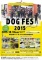 DOG FES 2015 in MADARAO