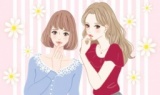 もう迷わない！あなただけの髪型バイブル！！～あなたの魅力がUPする髪型を探しましょう～