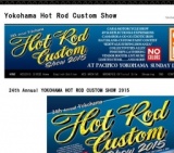 第24回 ヨコハマ ホット ロッド カスタム ショー 2015