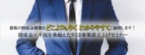 ＼名古屋開催／【11月8日(火)16:00～18:30】【経営者限定】最新の助成金情報をどこよりも早くわ...