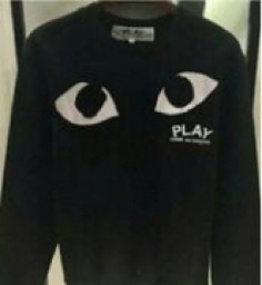 シンプルなデザインで定番色のコムデギャルソン 激安アウター