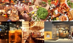 8月26日(土) 頑張っている社会人飲み会in名駅 | 名古屋 オフ会 | 社会人サークル『アネロ』は...