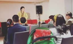 落語公演 | ハウスクエア横浜