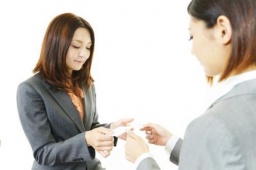 東北・宮城・仙台異業種交流会