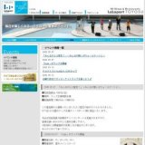 アルケミスト*Lady's DAYライブ