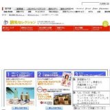 JAL国内線 QuiC × マクドナルド キャンペーン