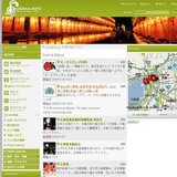 大阪国際フェスティバル