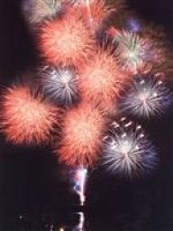 第35回八千代ふるさと親子祭花火大会