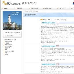 『Fain Day's』ライブ