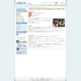 Sunshine City × TOKYO FM The 30th Anniversary Live 〜 KiseKi 〜 Vol.7