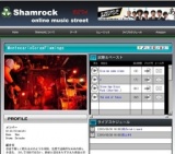 MontecarloScrapFlamingo LIVE