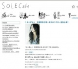 おとぎふと 京都特別公演〜明日のつづき〜追加公演!!