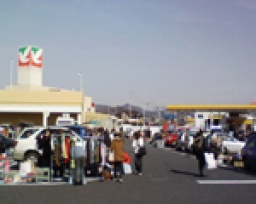 ▲▽▲ヨークベニマル　足利店　フリーマーケット▲▽▲