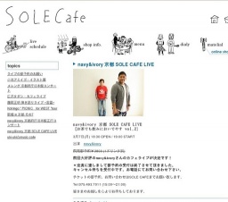 navy&ivory 京都 SOLE CAFE LIVE