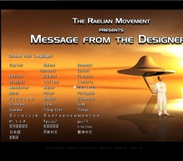 地球人は異星人エロヒムによって科学的に創造された！