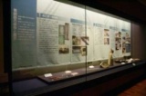 ◆古代出雲歴史博物館◆期間限定展示替え「青銅器の保存から展示」