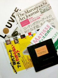 大人サークル【美らく倶楽部】