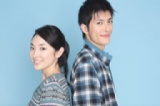 【婚活】 R-25の会（横浜） ～結婚適齢期の20代対象！～