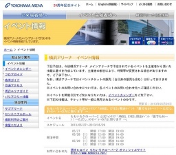 Kim jae joong grand finale live concert and fanmeeting in japan