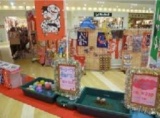 【9/22（日）、9/23（月・祝）】 おまつりひろば