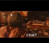 映画「スティーブ・ジョブズ」公開