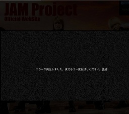 JAM Project LIVE TOUR 2013-2014 THUMB RISE AGAIN