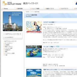 キッズボート開催！！