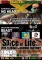 Spice of Life vol.3 -valitudo -
