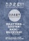 D.P.R.B!!! - Don't Push Rec The Button!!! -