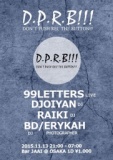D.P.R.B!!! - Don't Push Rec The Button!!! -