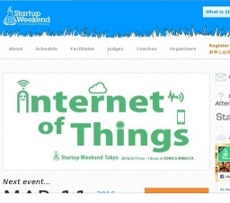 Startup Weekend IoT(ハードウエア)3/11-3/13@Konica Minolta