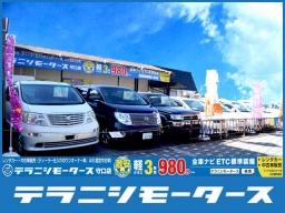 大阪門真・守口 中古車の年末大セール開催