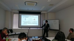 【他では聞けない不動産相続対策の落とし穴】セミナー兼個別相談会@大阪 第6回 つばさ資産塾