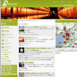 クラシックコンサート「ビームムジカアンサンブル」