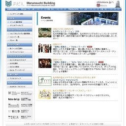 「街角に音楽を」／ Tarte Tatin（タルトタタン）