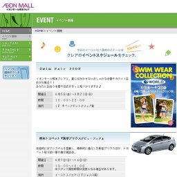 ☆ ワンコイン ネイル ☆