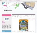 いま〈ヒバクシャ〉を考える――広島・長崎から「核のない世界」へ