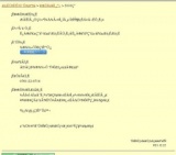 特別展「白山麓西谷の人生儀礼用具（葬送編）」