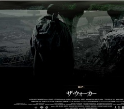 ザ・ウォーカーTHE BOOK OF ELI 公開