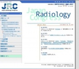 JRC2010
