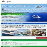 JALで行く東京ディズニーリゾート