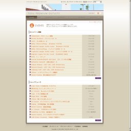 Franc Franc ＳＵＭＭＥＲ ＦＥＳＴＡ