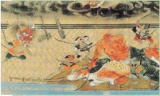 春季企画展「博物館の怪談ー新潟の妖怪と妖怪博士・井上円了ー」