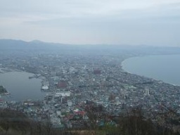 函館山チャリティウォーク