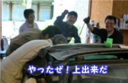 てづくりＥＶ教室7月新潟開催コンバートＥＶ（改造ＥＶ）製作指導