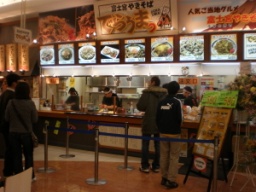 富士宮やきそば革命!高校生とコラボの驚きメニュー販売開始!