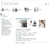 @KYOTO MUSE 夏のぬけがら'11